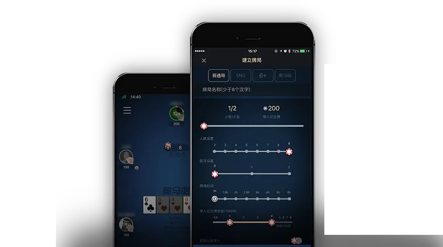 德扑圈官方电话
